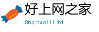 2025年天天免费资料给...